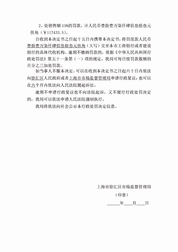 1601026415139522.png