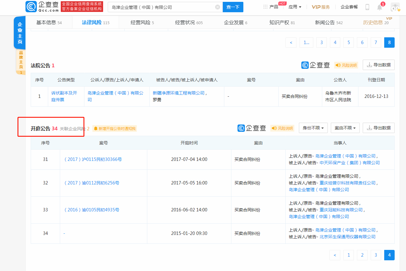 1601026450482576.png