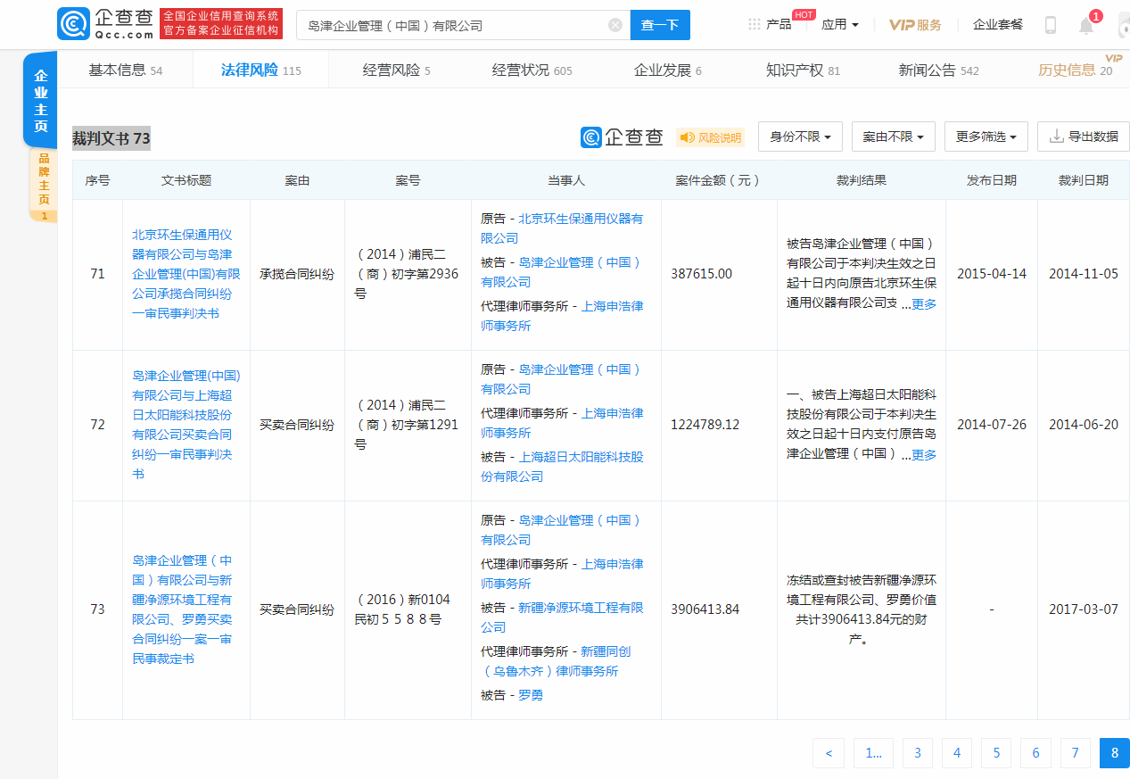 1601026471223644.png