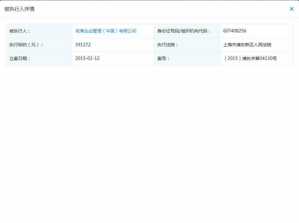 1601026518261077.png