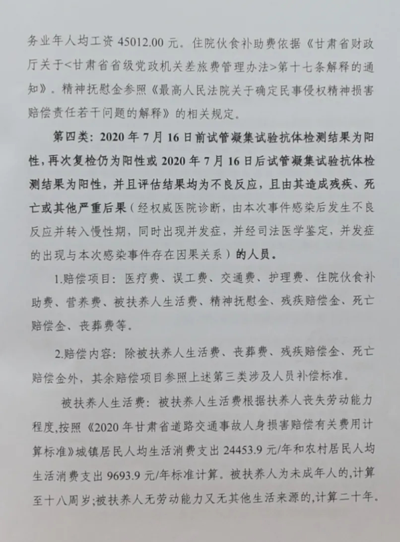 1602210272197831.jpg