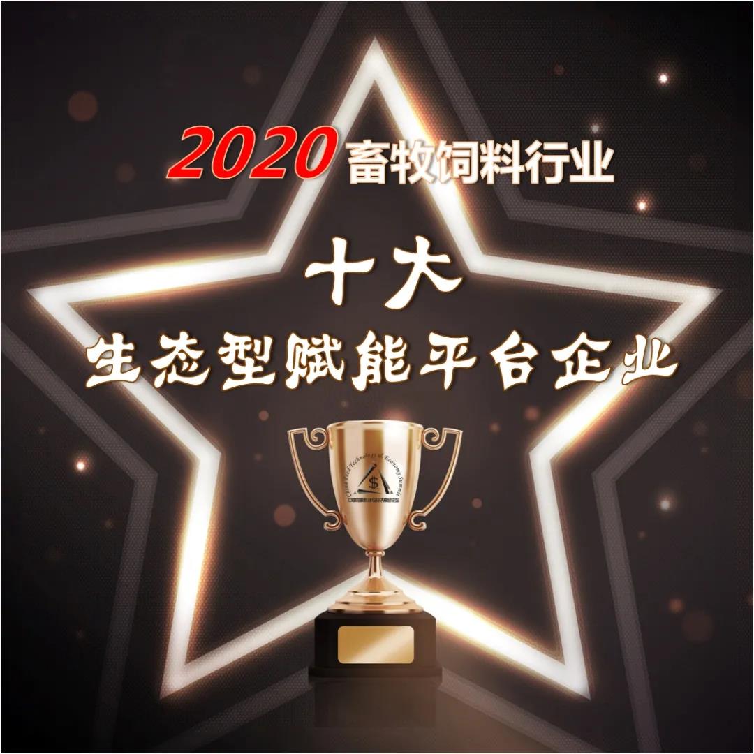 微信图片_20201014181541.jpg
