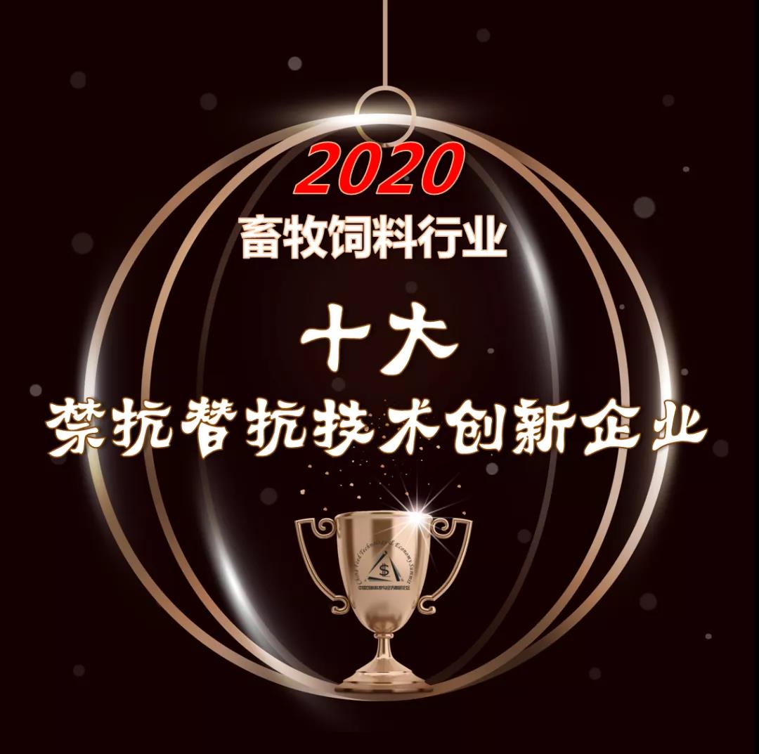 微信图片_20201014181932.jpg