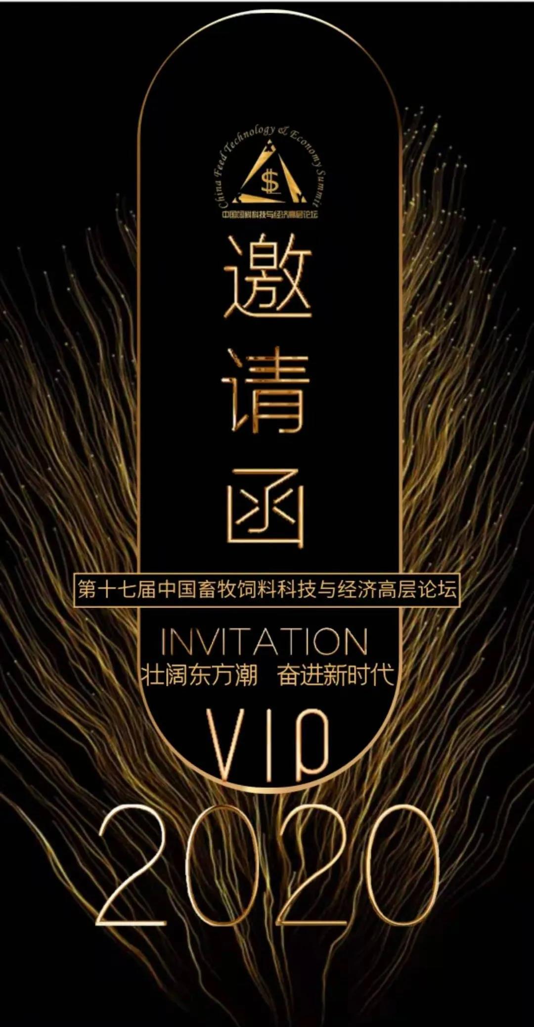 197398微信图片_20201111142101.jpg