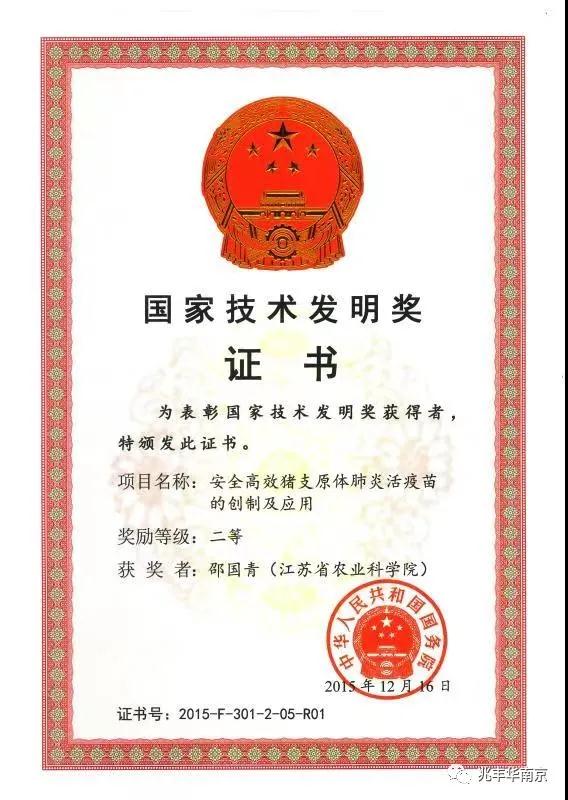 1605938223680948.jpg