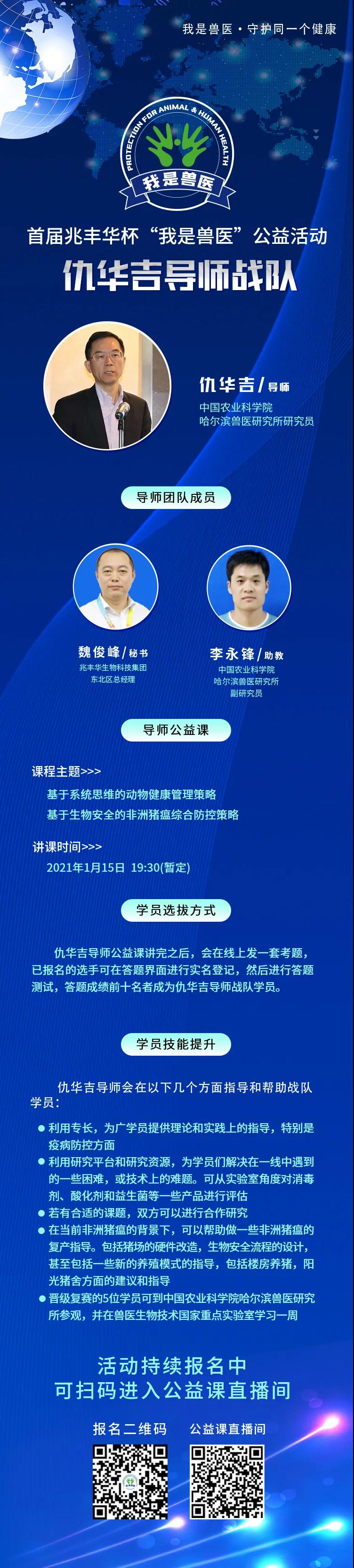 1606287144518221.jpg