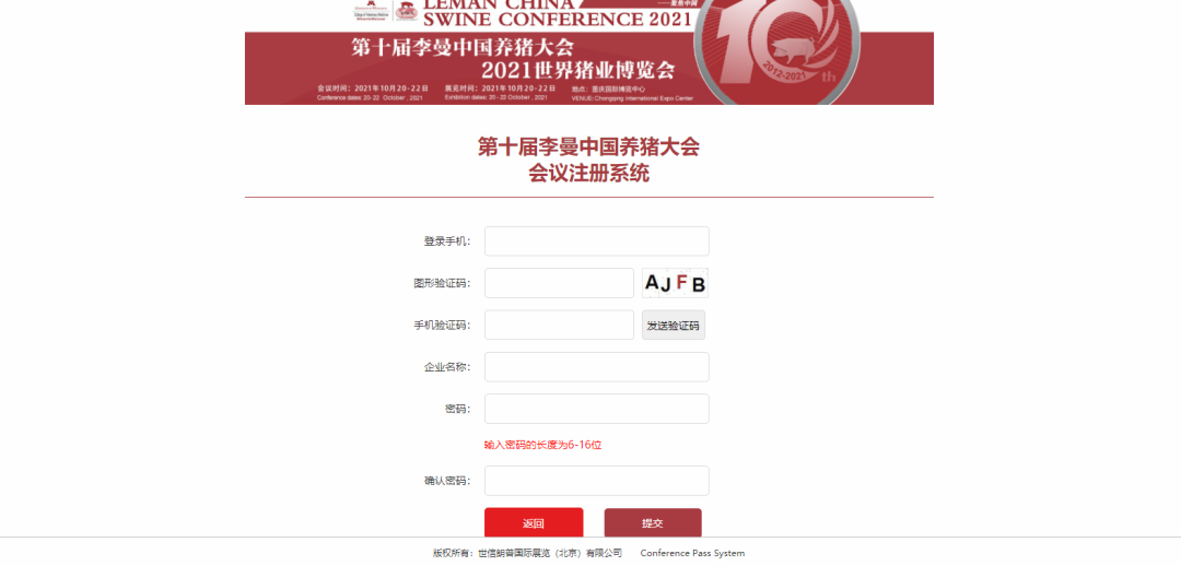 1621513524522618.png