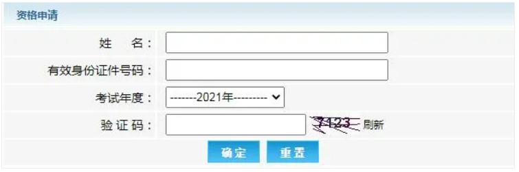 1644224084445945.png image.png