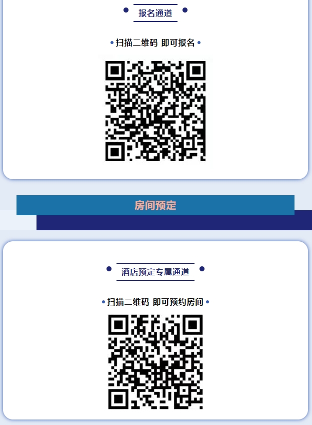 1754103192663230.png